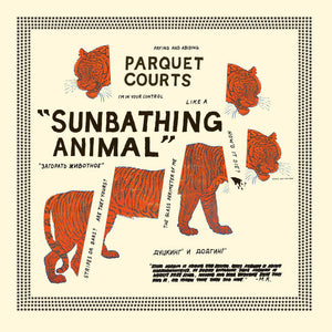 Parquet Courts - Sunbathing Animal [GLOW-IN-THE-DARK VINYL] - New LP