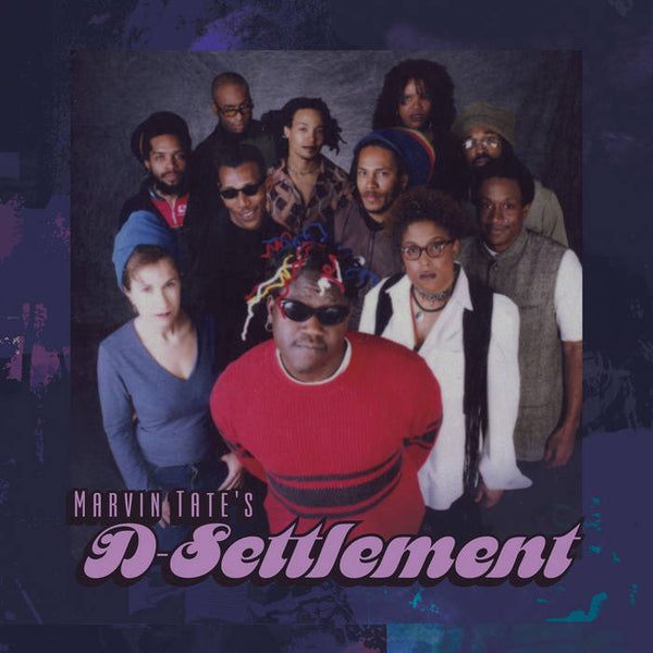 Marvin Tate's D-Settlement – S/T BOX SET [DELUXE EDITION 4xLP w/ booklet] – New LP