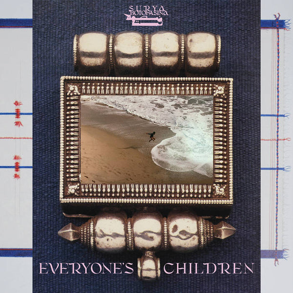 Botofasina, Surya – Everyone's Children [DELUXE EDITION IMPORT] - New LP