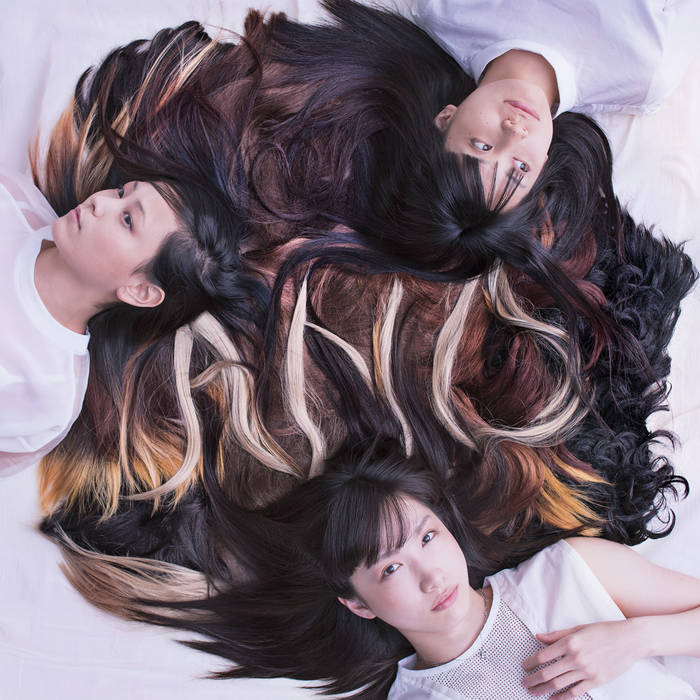 Tricot - AND [Brown in Amber Vinyl] - New LP