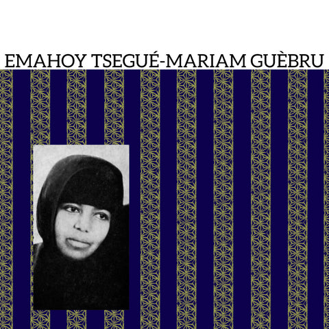 Guebru, Emahoy Tsegue-Mariam  - s/t – New LP